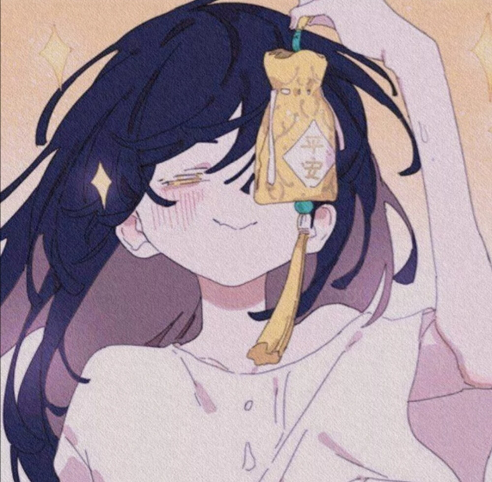海边来信